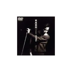 LIVE �ƒ닳�t �f91 [DVD]