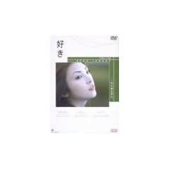 �D�� [DVD]