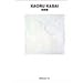 �����O ggg Books35�i�X���[�W�[�u�b�N�X�@���E�̃O���t�B�b�N�f�U�C���V���[�Y35�j