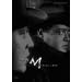 �t���b�c�E�����O�E�R���N�V���� M [DVD]