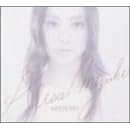HISTORY~ALISA MIZUKI COMPLETE SINGLE COLLECTION~(CCCD)