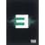 E [DVD]
