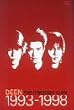 THE GREATEST CLIPS 1993~1998 [DVD]