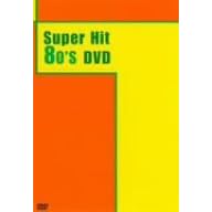 Super Hit 80’S -DVD-
