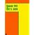 Super Hit 80�fS -DVD-