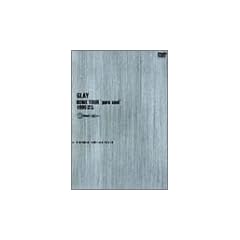 DOME TOUR �gpure soul�h1999 LIVE IN BIG EGG [DVD]