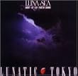 LUNATIC TOKYO 1995.12.23 TOKYO DOME [DVD]