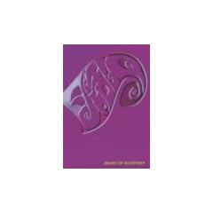 BEST OF HISTORY [DVD]