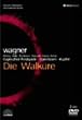 ���[�O�i�[:�y���u�����L���[���v(�S��) [DVD]