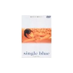 �V���O���E�u���[ �`�V�l�}�J�N�e���E�V���[�Y [DVD]