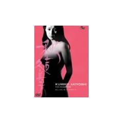 �H�g�v���q DVD�Z���N�V����