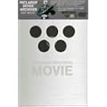 PATLABOR MOVIE ARCHIVES [DVD]