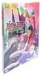 ���p���O�� ����ԋp����!! [DVD]