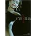 �u�ԂƎցv�����ʐ^�W ���\�V�Y [DVD]