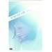 �����g��� [DVD]