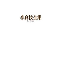 ���ǎ}�S�W