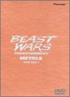 �r�[�X�g�E�H�[�Y ���^���X �������̃g�����X�t�H�[�}�[ DVD-BOX 1