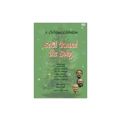 �Z���h�E���E���h�E�U�E�\���O:�A�E�N���X�}�X�E�Z���u���C�V���� [DVD]