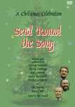 �Z���h�E���E���h�E�U�E�\���O:�A�E�N���X�}�X�E�Z���u���C�V���� [DVD]