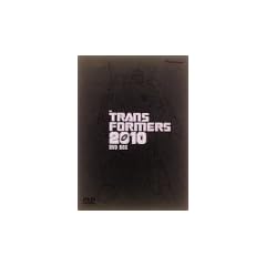 �킦! �����{�b�g�����̃g�����X�t�H�[�}�[2010 DVD-BOX