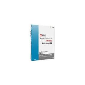 e��� Apple Digital Life Twin pack