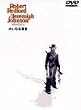 �傢�Ȃ�E�� [DVD]