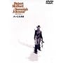 �傢�Ȃ�E�� [DVD] <b>DVD</b> ~ ���o�[�g�E���b�h�t�H�[�h