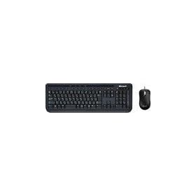 �}�C�N���\�t�g �L�[�{�[�h �}�E�X �Z�b�g Wired Desktop 600 �u���b�N APB-00023