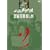 �K�E���炭��l �x�ԕS�i�E���� VOL.2 [DVD]
