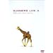 ���܂�~�����C�u2 [DVD]