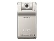 Sony Webbie HD, MHS-PM1/SC (Silver) �y���s�A���i�z