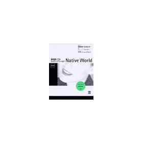 Native World �ǉ����� �����b�� 1