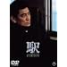 �w STATION [DVD]
