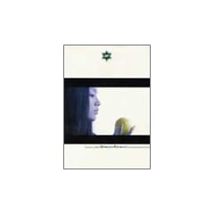 �X�e���I�E�t���[�`���[ [DVD]