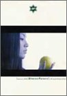 �X�e���I�E�t���[�`���[ [DVD]