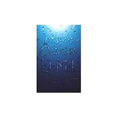 �T�U���I�[���X�^�[�Y - Inside Outside U�EM�EI [DVD]