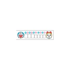 �h�������� �X�^���v �X�֔ԍ� RD-082A