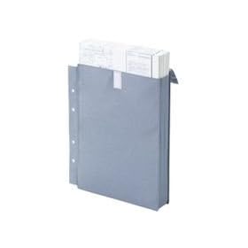 �X�^�[�p�b�N�G�R ���l�YA4(��) W245�~D50�~H305mm �ʃt�@�X�i�[�^�C�v 4��4�� 10����