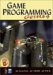Game Programming Gems 4 ���{���