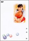 ����D Petit+D [DVD]