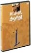 �V �K�E���炭��l Vol.1 [DVD]