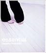 Essential