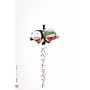 �p�y�b�g�}�y�b�g�P�ƃ��C�u~���`~ [DVD]