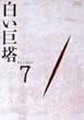 �������� DVD7