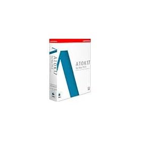 ATOK 17 for MacOS X
