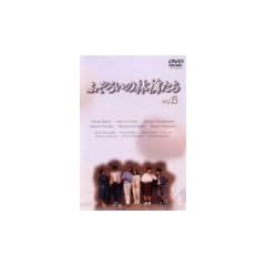 �ӂ��낢�̗ь炽�� 5 [DVD]