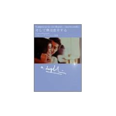 �����Ėl�͗������� [DVD]