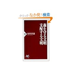�X����镶���E�x�z���镶�� (PHP�V��)