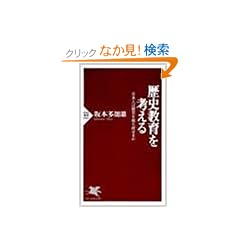 ���j������l����\���{�l�͗��j�����߂��邩 (PHP�V��)