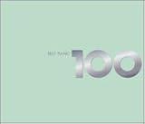 [CD]オムニバス(クラシック) ベスト・ピアノ100